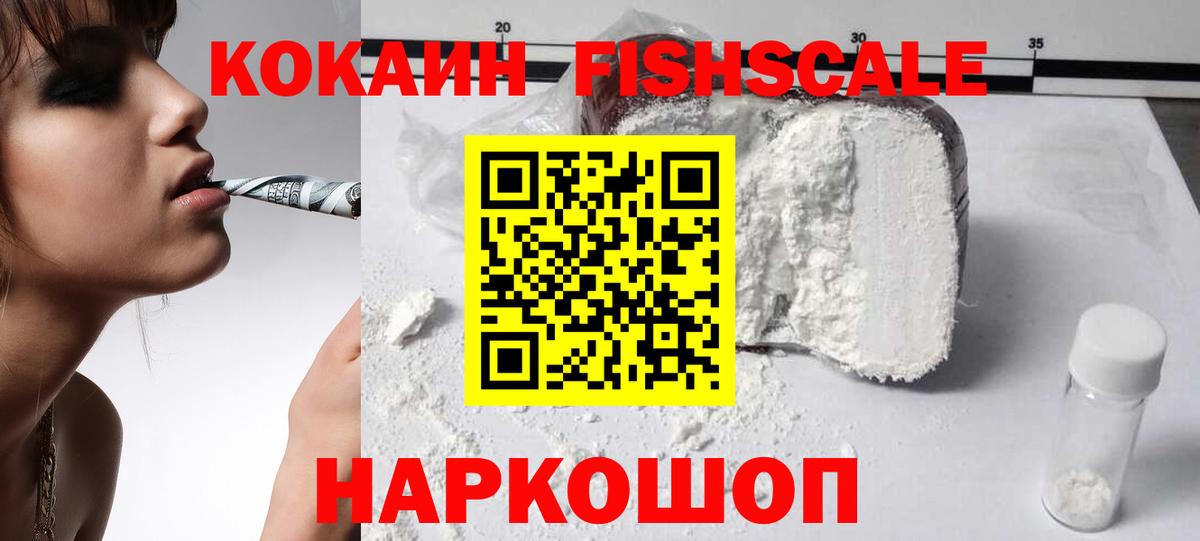 МЕФ Асбест