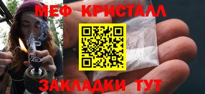 гашиш Белореченск