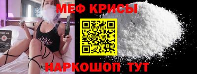 шишки Брянск