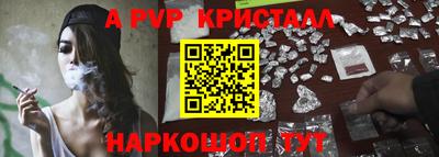 гашиш Белореченск