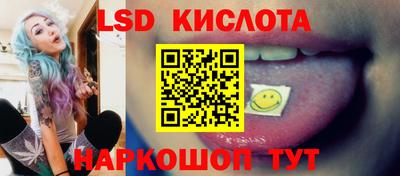 гашиш Белореченск