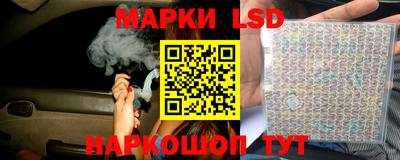 мефедрон VHQ Белорецк