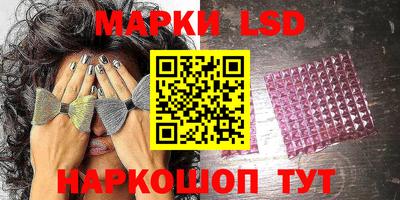 мефедрон VHQ Белорецк