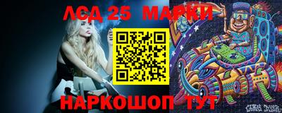 мефедрон VHQ Белорецк