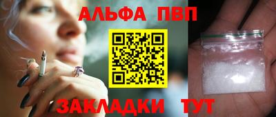 гашиш Белореченск