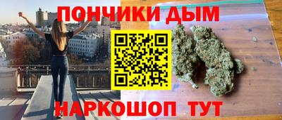 мефедрон VHQ Белорецк