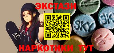 гашиш Белореченск