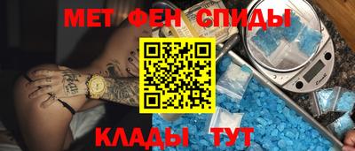 шишки Брянск
