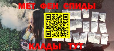 гашиш Белореченск