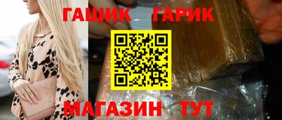 мефедрон VHQ Белорецк